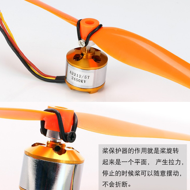 4 szt. 3.0/3.17/4.0MM Adapter  – Eachine Drone E010 recenzja i cena